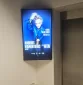 Reklaminis ekranas Saulėtekio slėnio verslo centre