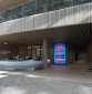 Reklaminiai ekranai Business Stadium Central verslo centre
