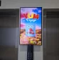 Reklaminiai ekranai Duetto verslo centre