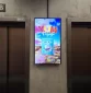 Reklaminis ekranas LINK verslo centre