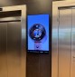 Reklaminis ekranas Saltoniškių 2 verslo centre